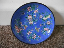 cloisonne enamelware small dish floral design with butterfly china 