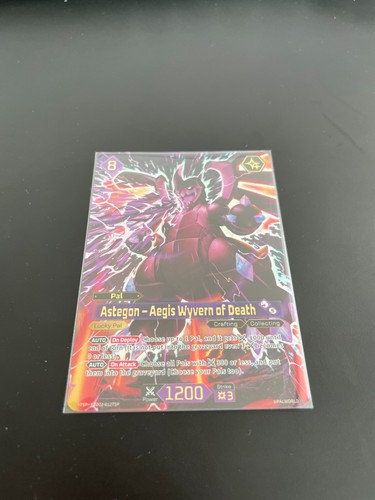 Pal world astegon aegis - pal, wyvern