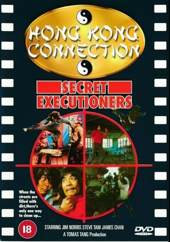 Secret executioners martial - secret,