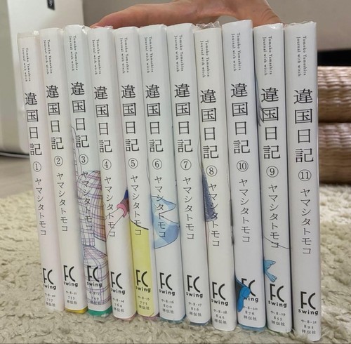 Ikoku nikki complete set - ikoku,