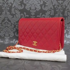 Chanel matelasse lamb - matelasse, leather