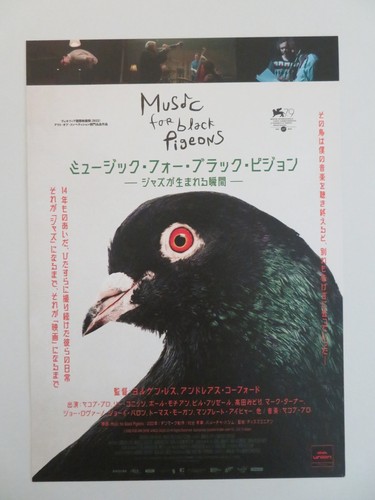 Music for black pigeons - for,