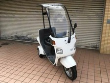 HONDA GYRO CANOPY TA03 BOOT