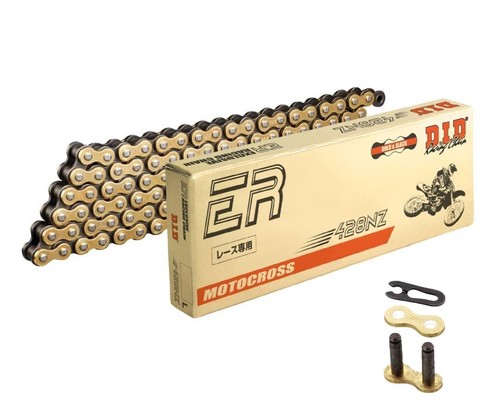 Did bike chain open - chain,