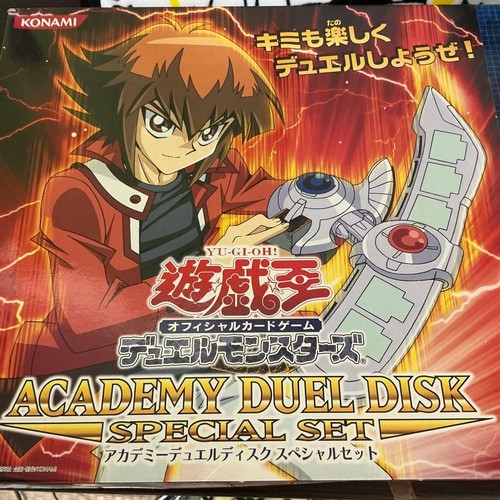 Academy duel disk - yu-gi-oh,