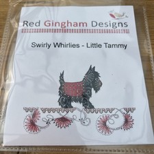 Swirly Whirlies Little Tammy