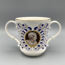 Royal Doulton 1979 Prime