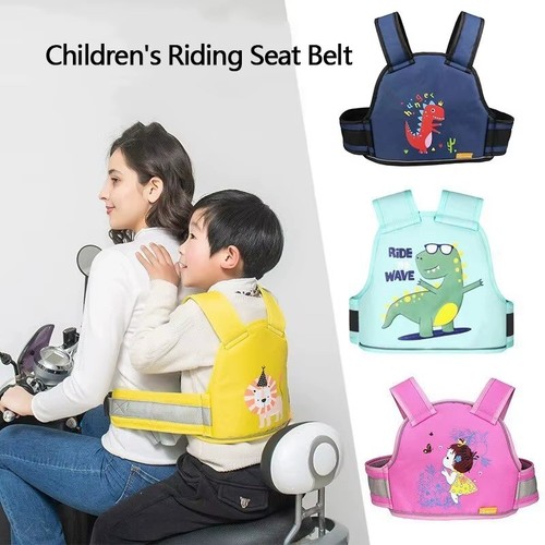 Children seat belt electric - children's,