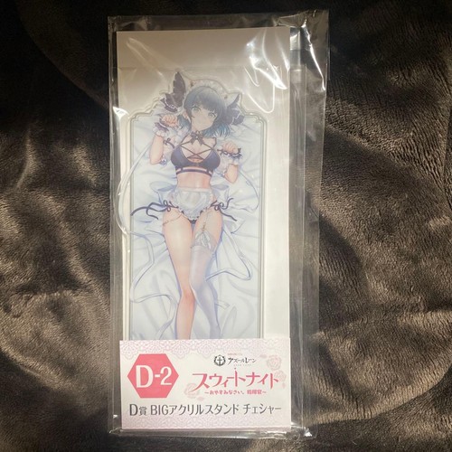 Azur lane cheshire - azur,