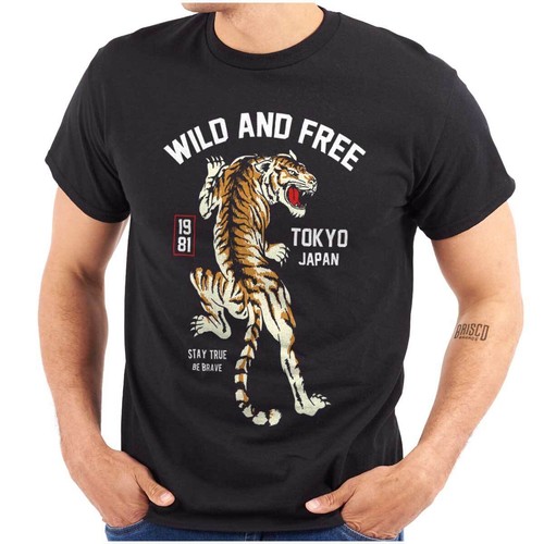 Tokyo japan wild and - tokyo, free