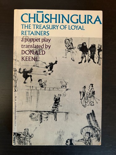 Chushingura puppet play - a, by