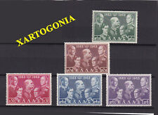 GREECE 1963, CENTENARY OF