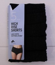 Ex M & S Ladies 5 Pack Cotton