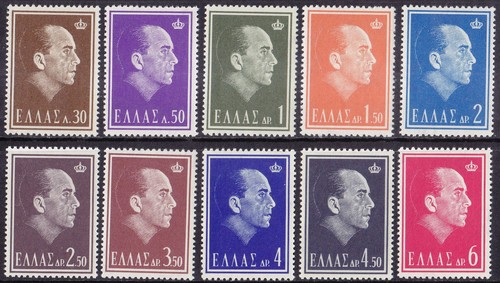Greece stamp issue - greece,