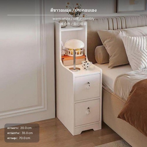 20cm slim bedside - bedside, cabinet