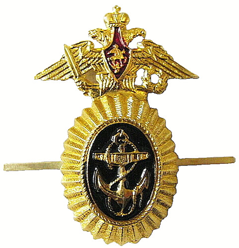 Russian navy admirals - navy, cap