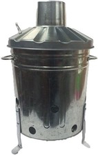 15L Mini Garden Incinerator