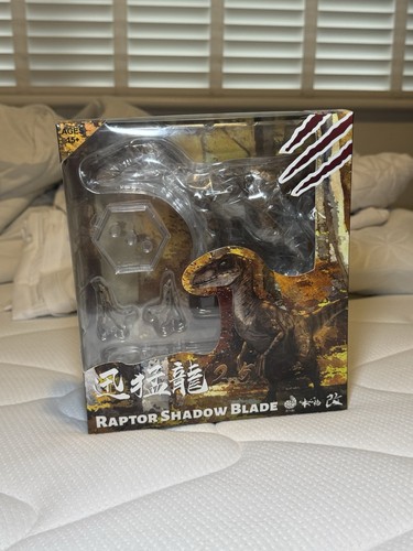 Nanmu velociraptor 5 - nanmu, 2.5