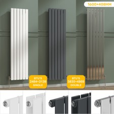 Vertical Designer Radiator