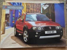 Rover 25 Streetwise 2003 UK Market Launch Foldout Sales Brochure