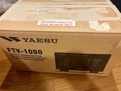 Yaesu ftv 1000 transverter - ftv-1000,