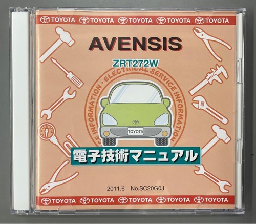 Toyota avensis zrt272w - avensis,