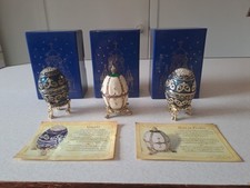 Bundle Of Atlas Decorative Eggs Galaxy Nest Of Pearls