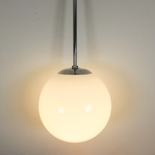 Vintage GEC Opaline Globe