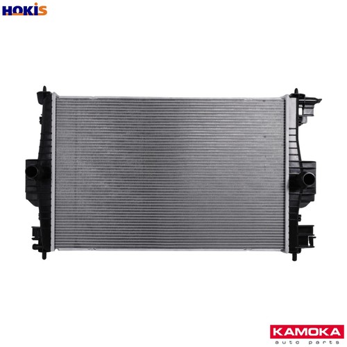Radiator engine cooling - radiator,
