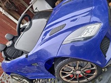 Jaguar F Type Kids Electric