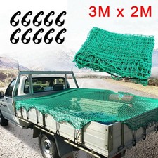 3M x 2M Heavy Duty Cargo Net