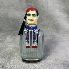 Vintage Liquor Bottle Ouzo Decanter Ouzounis Greek Greece 5.25" Empty