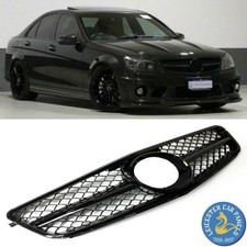 2007-2014 Front Main Grille