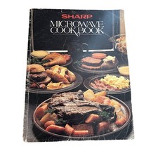 Vtg 1980s sharp - vtg,