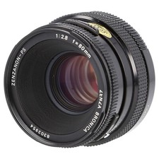 Zenza Bronica Zenzanon PS 80mm