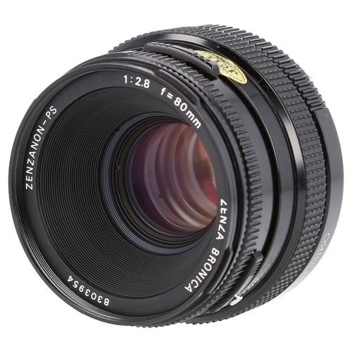 Zenza bronica zenzanon 80mm - bronica,