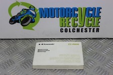 Kawasaki ZZR 600 Owners Manual
