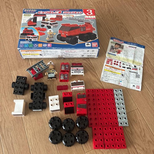 Bandai block lab big ladder - bandai,