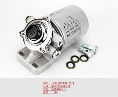 Forklift engine diesel filter - forklift,