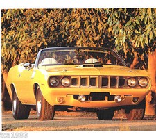 1971 PLYMOUTH 'CUDA 426 HEMI