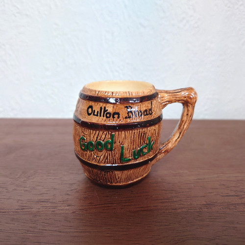 Miniature oulton broad ceramic - miniature,