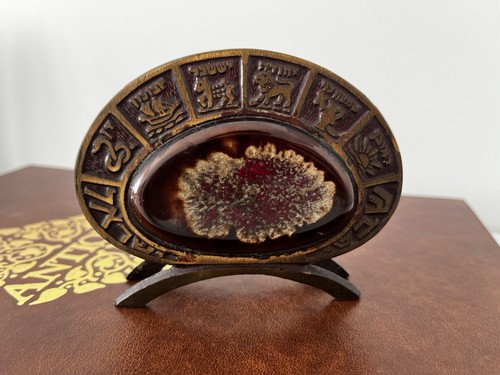 Brass menorah napkin holder - menorah,
