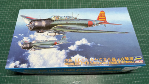 Hasegawa nakajima - -,