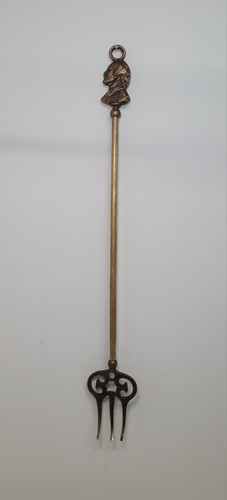 Vintage brass toasting fork - brass,