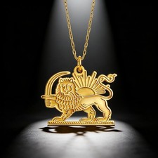 IRAN LION & SUN NECKLACE