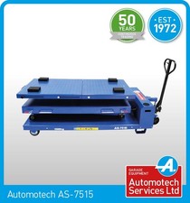 ELECTRIC VEHICLE BATTERY