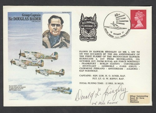 1977 douglas bader - 1977, raf