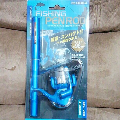Anywhere fishing pen - ,,