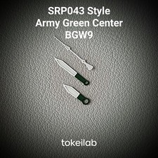 HANDS SET SRP043 SPORK STYLE