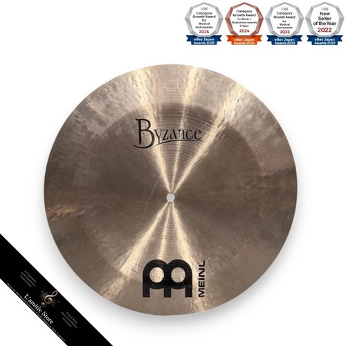 Meinl byzance flat china - meinl,